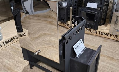 Фото компании  Властелин огня 2