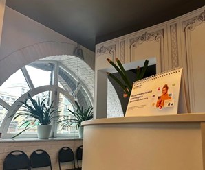 Фото компании ООО SIGMA messaging 3