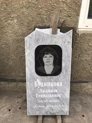 Фото компании  Изготовление памятников в Донецке 25
