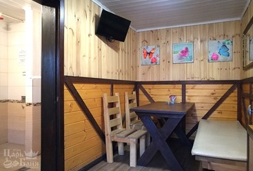 Фото компании  Царь-Баня, оздоровительный комплекс 23