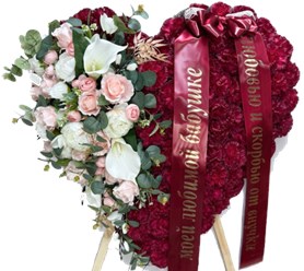 Фото компании ООО Велес 1