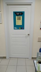 Фото компании  BKC - Зеленоград 11