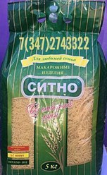 Макароны Ситно