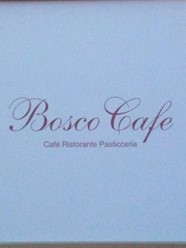 Фото компании  Bosco Cafe, ресторан 54