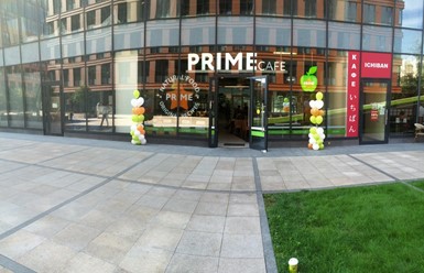 Фото компании  Prime, сеть кафе быстрого питания 5