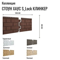 Фото компании  Дом Сайдинга 24
