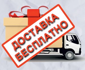 Фото компании  Печати и Штампы 1