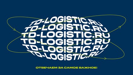 Фото компании ООО ТК Технология Движения 37