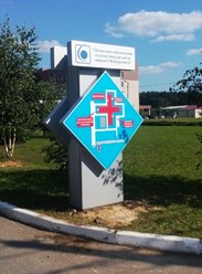 Фото компании ООО Винил Мастер 11