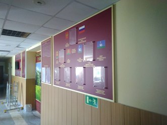 Фото компании  "Квадрат" 8