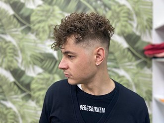 Фото компании ИП Парикмахерская  6