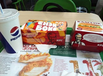 Фото компании  KFC, сеть ресторанов быстрого питания 1