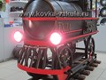Мангал "Паровоз" - шашлычница, провница, универсальный мангал на калёсах. Со встроенной мультимедиа. С пульта включаются фары, издаёт звуки паровоза и воспроизводит музыку по Bluetooth.