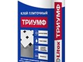 Плиточный клей Триумф