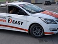 Фото компании  Easy Drive 3