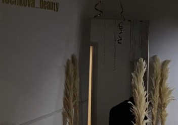 Фото компании ИП leenkovabeauty 4