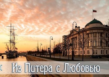 Фото компании ИП "Каюта 64" 6