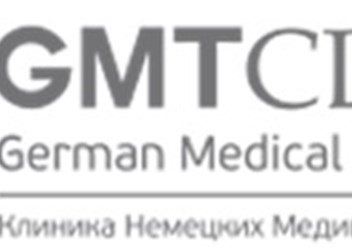 Фото компании ООО GMTCLINIC 1