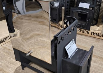 Фото компании  Властелин огня 2