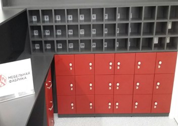 Шкафчики для хранения