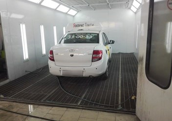 Фото компании  СС-Авто 3