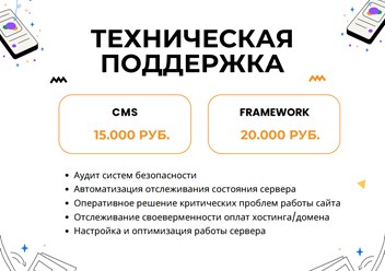 Фото компании ИП Online Help Center 5