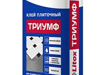 Плиточный клей Триумф