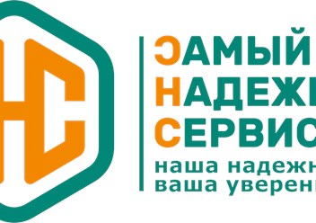 Фото компании  СН Сервис 1
