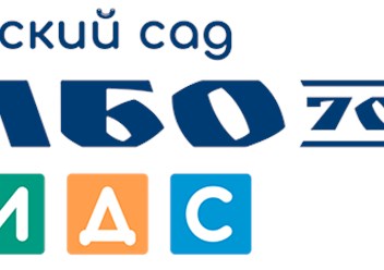 Фото компании ООО Самбо 70 КИДС 1