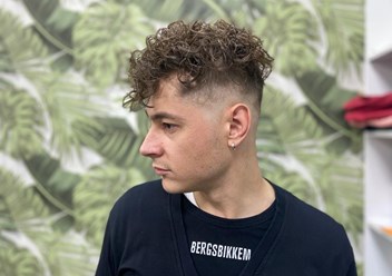 Фото компании ИП Парикмахерская  6