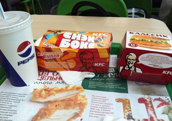 Фото компании  KFC, сеть ресторанов быстрого питания 1