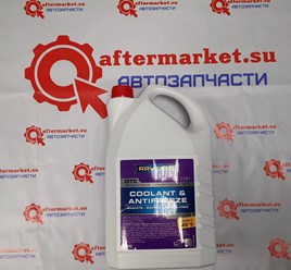 Фото компании ООО Aftermarket 19