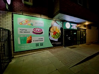 Вечером город успокаивается, засыпает и просыпается…  Подробнее: https://vk.com/brendmedia_72?w=wall-228156506_823