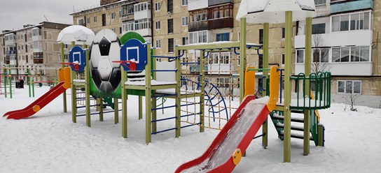 г. Кизел Пермский край