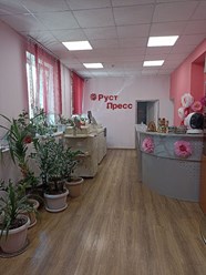 Интерьер