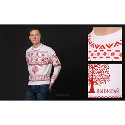 Фото компании ООО Инари 31