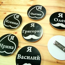 бейджики на магните
