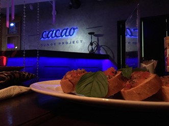 Фото компании  Cacao lounge project 40