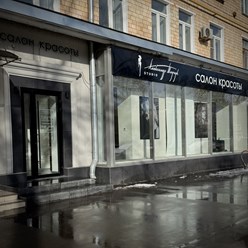 Фото компании  Todchuk Studio Ленинский 93