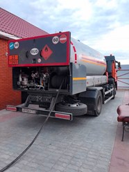 Фото компании ООО МосРегионГаз 1