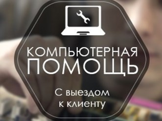 Фото компании ООО Jetta-service 3