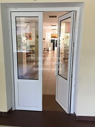 Фото компании  Стэп 20