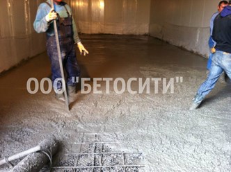 Фото компании ООО БЕТОСИТИ 7