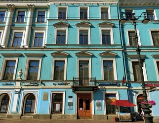 Фото компании ООО Оптио Тревэл 16