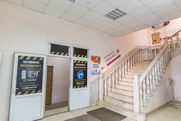 Фото компании  Автошкола Автомобилист 3