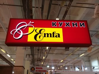 Фото компании ООО Тетапринт 3