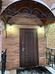 Фото компании  LĒD 1