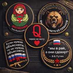 Фото компании ИП Строчилка 4
