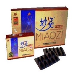 Фото компании ООО Похудать 80