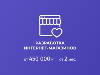 Фото компании  Startmedia 9